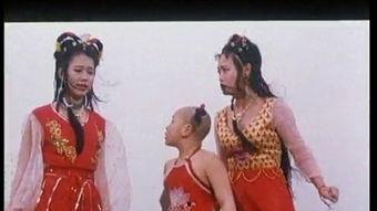 天庭外传 天庭外傳