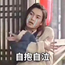 我都死了你深情给谁看,深情见证永恒的誓言