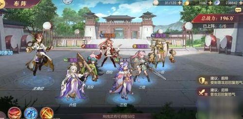 口渴陷阱：名望.幻想.余波,揭秘口渴陷阱的深层影响