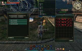 奥卡2,探索未来科技与创新的无限可能